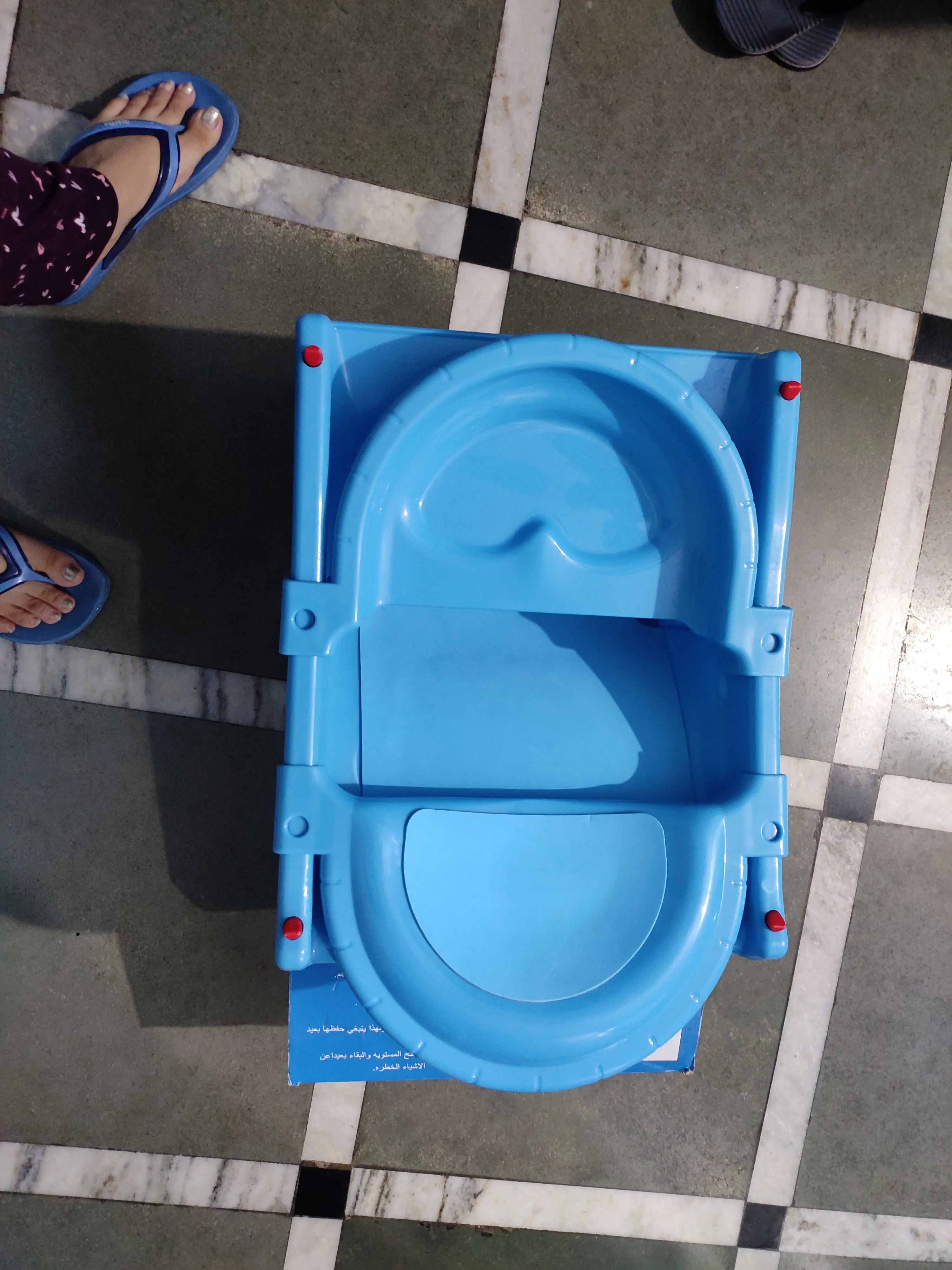 Baby Bath Tub