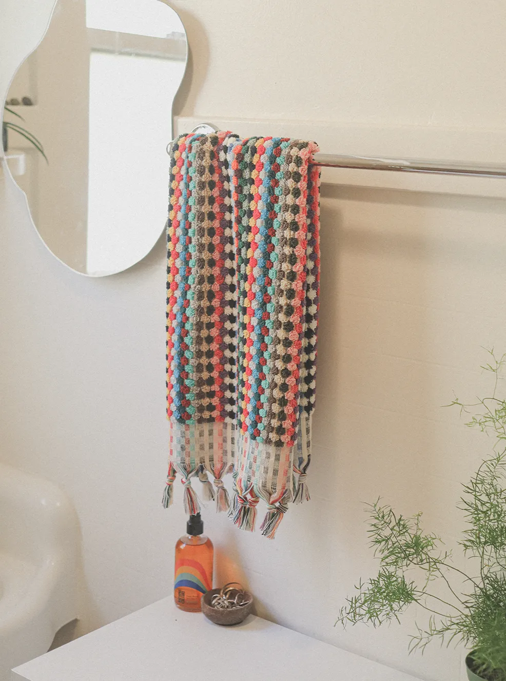 Cosmic Rainbow Towel (Deadstock) - Body Towel