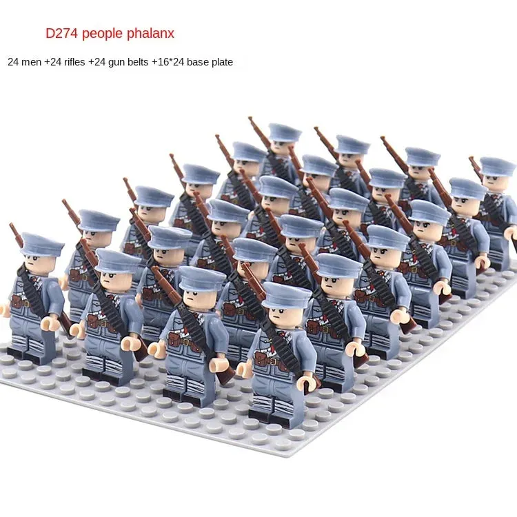 Desumei Several Legion New World War Ii Doll Toy Square Array Set Rifle Small Particle Assembly Building Blocks