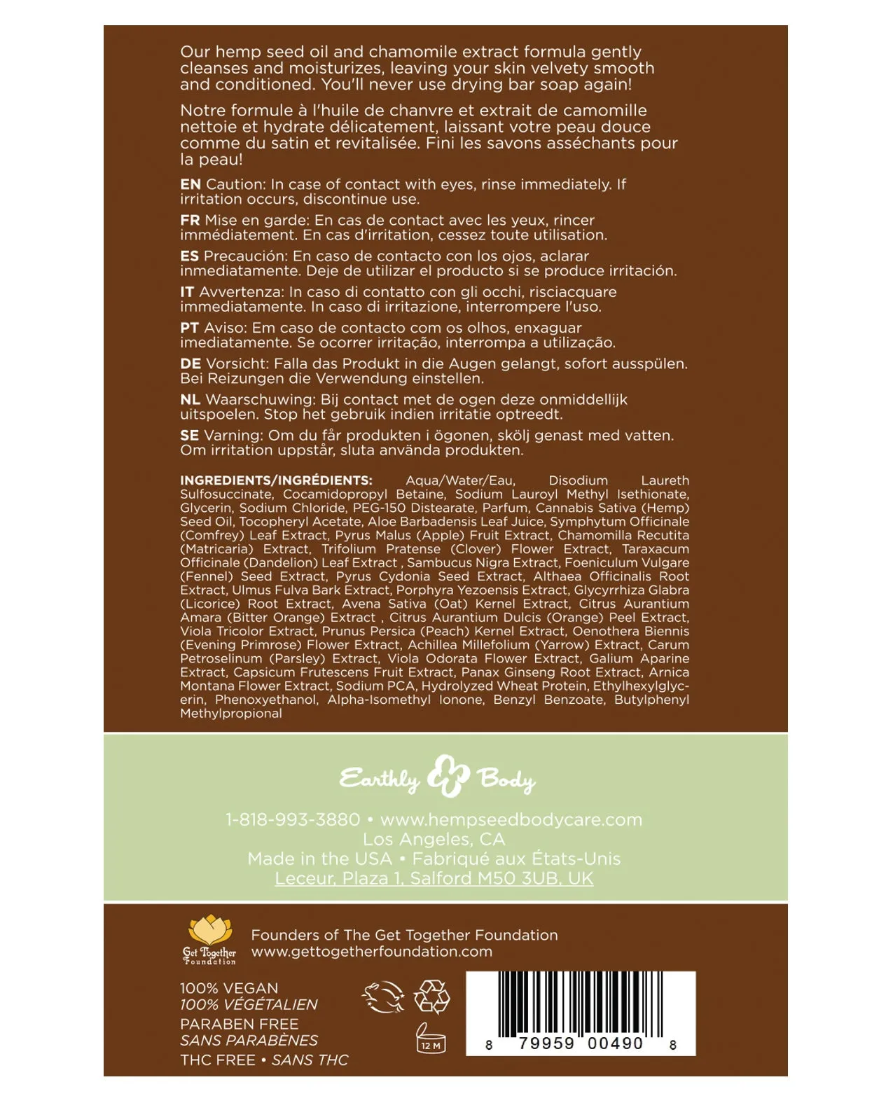 Earthly Body Hemp Seed Bath/Shower Gel - 8 oz Cucumber/Melon