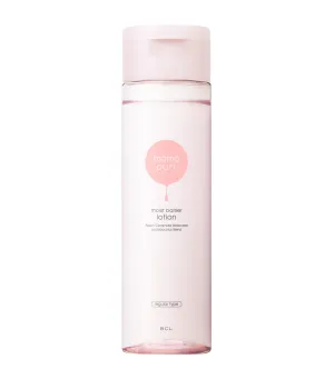 Moist Barrier Lotion - R