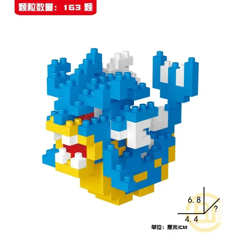 Pokémon Blocks: Small Cartoon Mini Building Blocks featuring Pikachu, Charizard, Eevee, Mewtwo - Anime Assembled Action Model Dolls Toys.