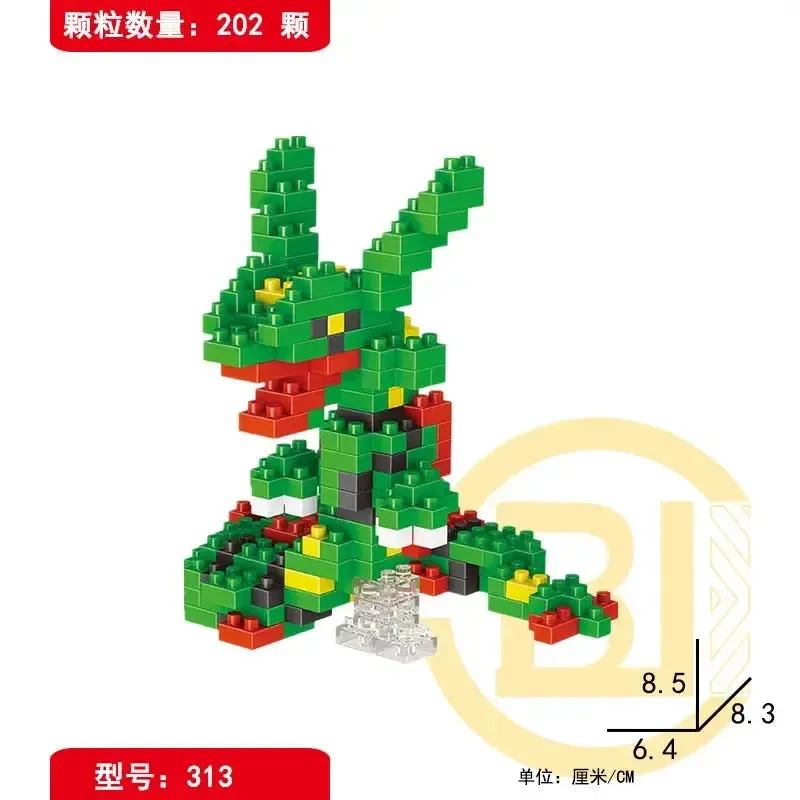 Pokémon Blocks: Small Cartoon Mini Building Blocks featuring Pikachu, Charizard, Eevee, Mewtwo - Anime Assembled Action Model Dolls Toys.