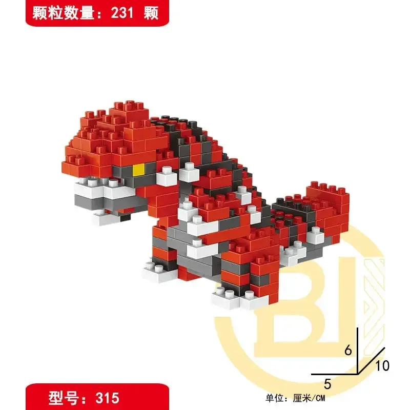 Pokémon Blocks: Small Cartoon Mini Building Blocks featuring Pikachu, Charizard, Eevee, Mewtwo - Anime Assembled Action Model Dolls Toys.