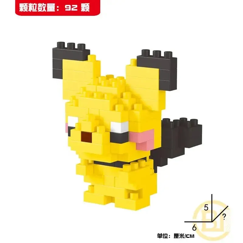 Pokémon Blocks: Small Cartoon Mini Building Blocks featuring Pikachu, Charizard, Eevee, Mewtwo - Anime Assembled Action Model Dolls Toys.