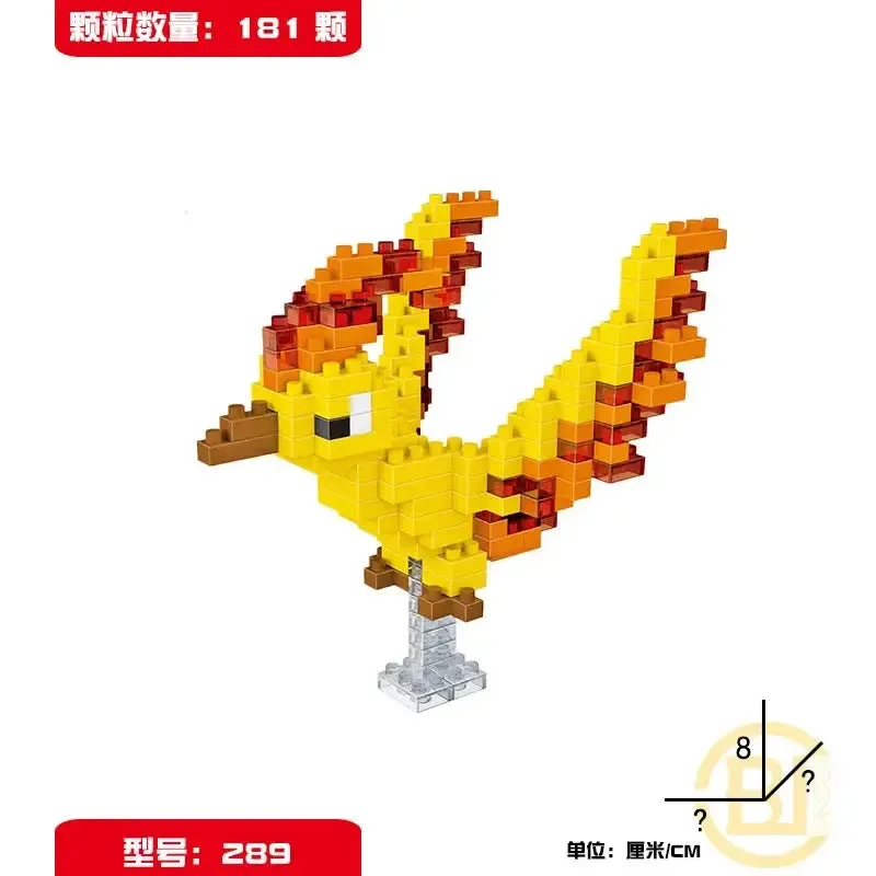 Pokémon Blocks: Small Cartoon Mini Building Blocks featuring Pikachu, Charizard, Eevee, Mewtwo - Anime Assembled Action Model Dolls Toys.