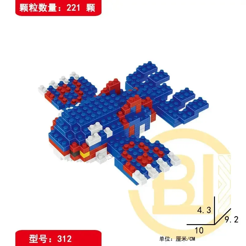 Pokémon Blocks: Small Cartoon Mini Building Blocks featuring Pikachu, Charizard, Eevee, Mewtwo - Anime Assembled Action Model Dolls Toys.