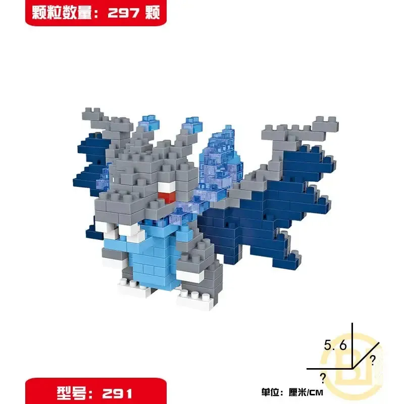 Pokémon Blocks: Small Cartoon Mini Building Blocks featuring Pikachu, Charizard, Eevee, Mewtwo - Anime Assembled Action Model Dolls Toys.