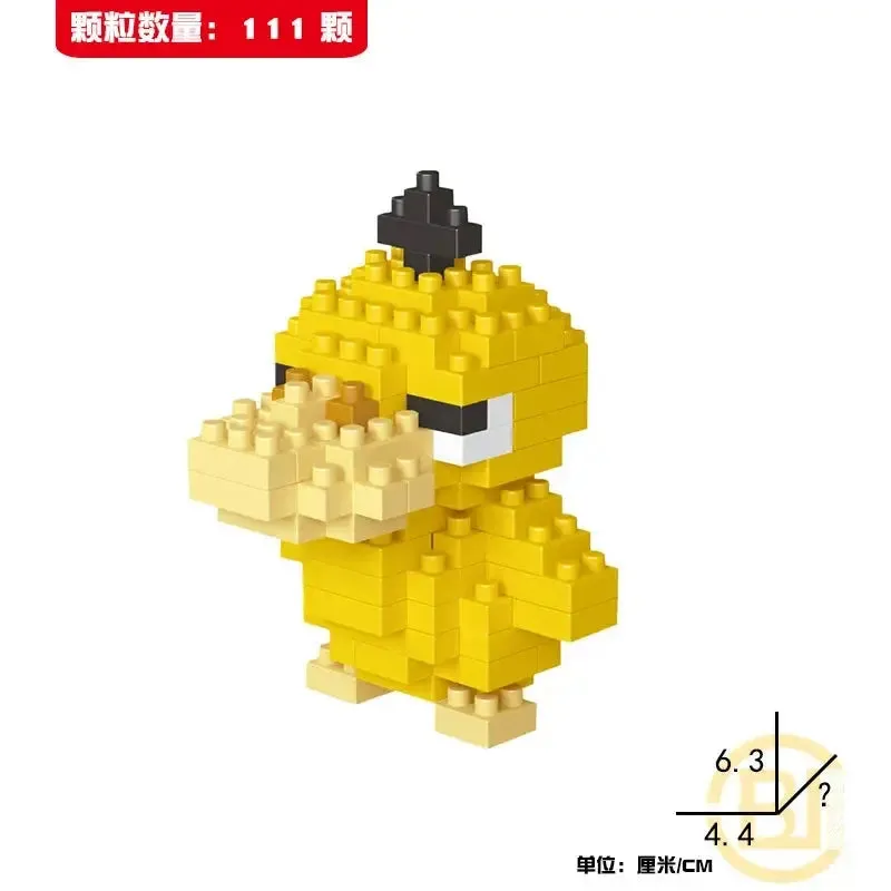 Pokémon Blocks: Small Cartoon Mini Building Blocks featuring Pikachu, Charizard, Eevee, Mewtwo - Anime Assembled Action Model Dolls Toys.