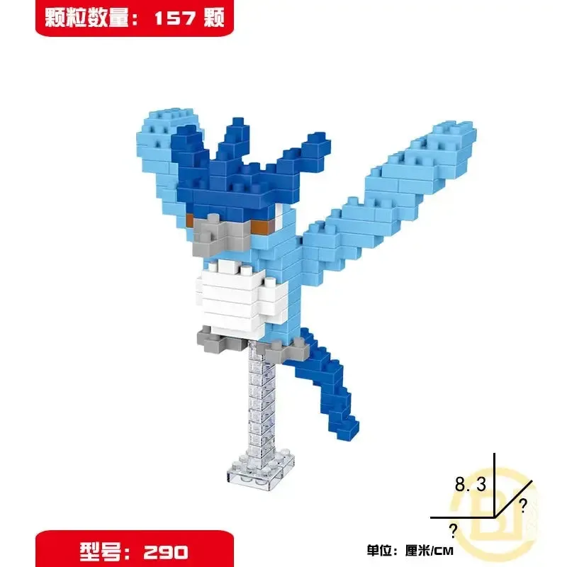 Pokémon Blocks: Small Cartoon Mini Building Blocks featuring Pikachu, Charizard, Eevee, Mewtwo - Anime Assembled Action Model Dolls Toys.
